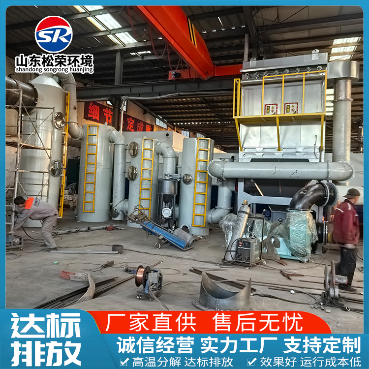 莆田市垃圾焚烧炉小型垃圾焚烧炉 - 一站式服务