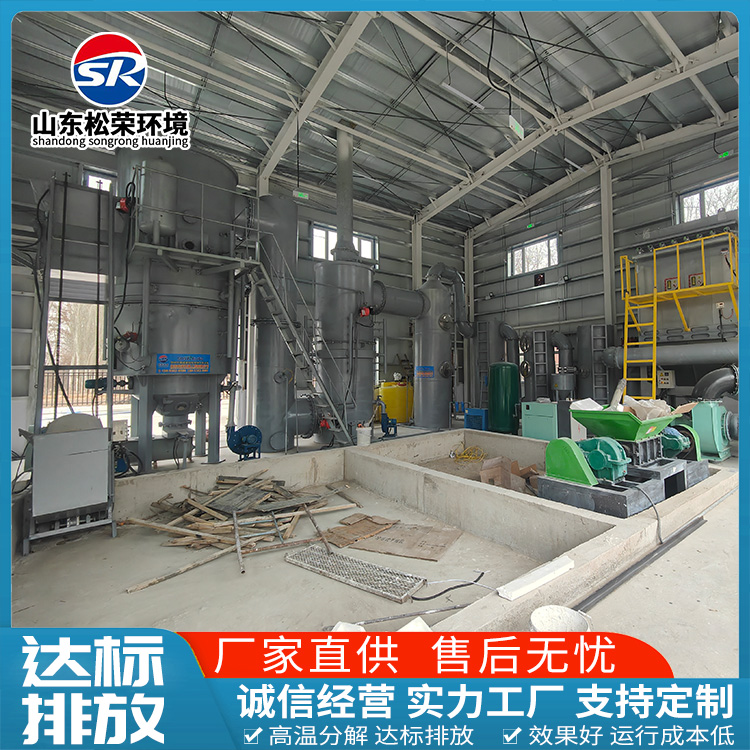 莆田市生活垃圾焚烧炉高温热解焚烧炉 - 厂家